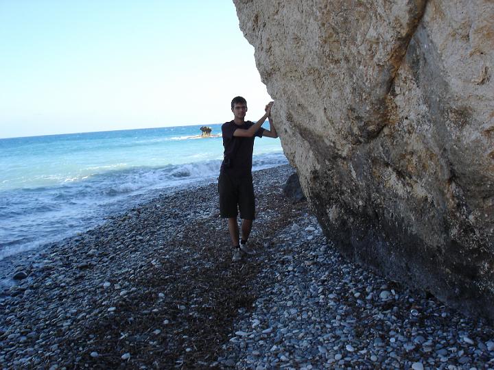 DSC03012 - Geburtsort der Aphrodite